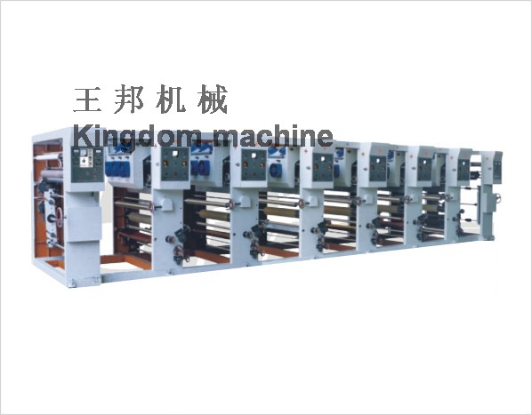 ASY-A600-1000 Gravure Printing Machine