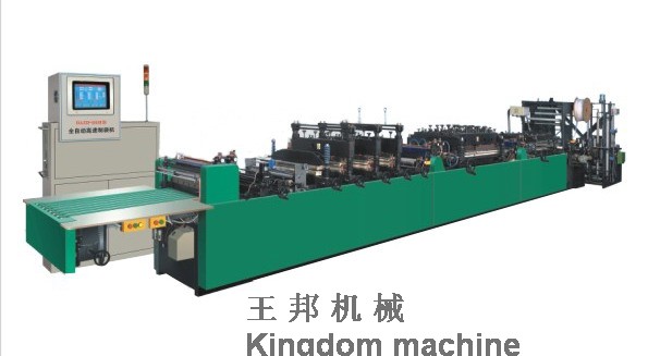 HDL Высокоскоростная автоматическая машина для изготовления пакетов с трехсторонним швом
