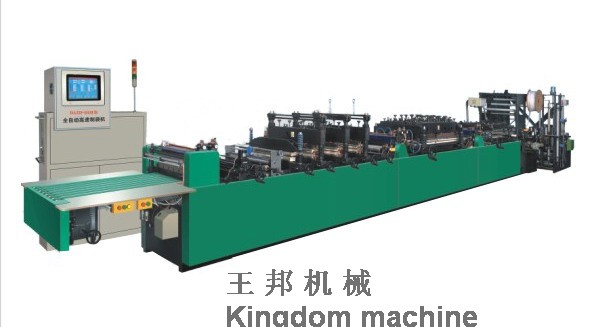 HDL500-600高速三边封拉链站立制袋机