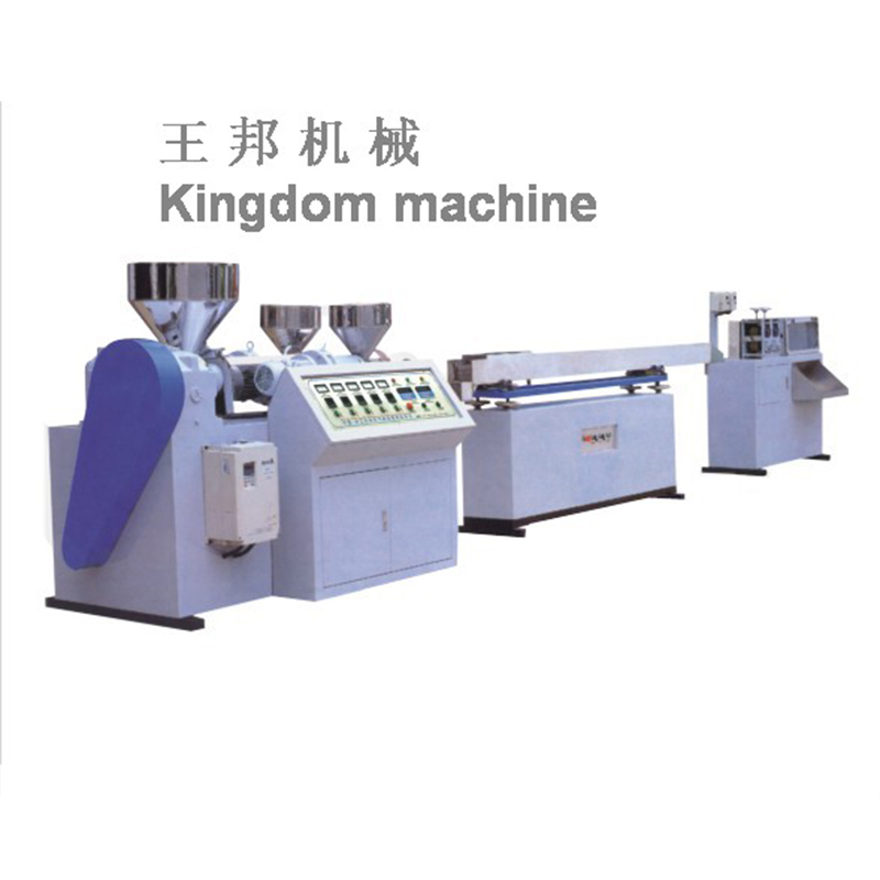 Drinking straw making machine