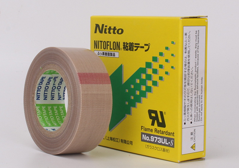 NITTO DENKO Nitoflon for plastic bag machine knife