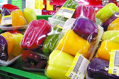 PVC cling film pack fruit