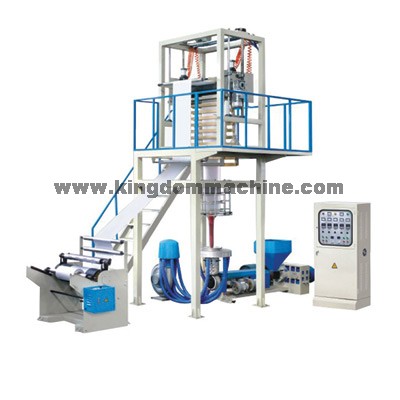 film blowing machine