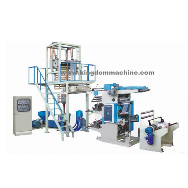 blown film machine connect flexo printing machine