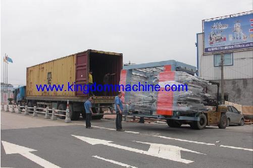 Shipment