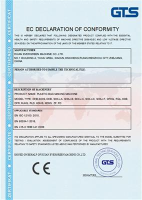 CE Certificate Plastic Bag Machine