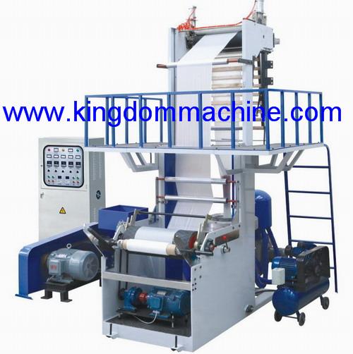 min film blowing machine