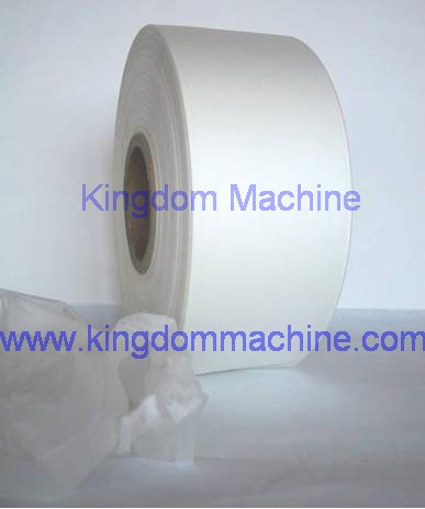 film blowing machine