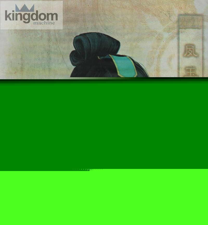 printed film