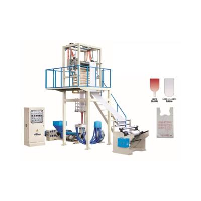 film blowing machine