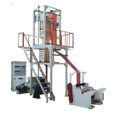 Extrusion de Film par Gonflage a Deux Bandes en Plastique Polyéthylène