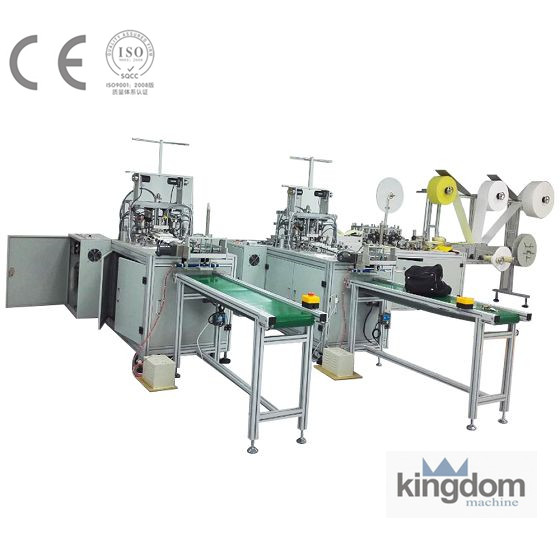 Automatico Maquina fabricar Tapabocas