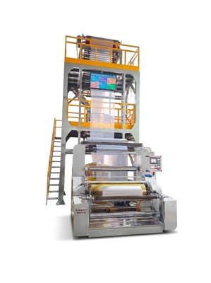 double layer blown film machine