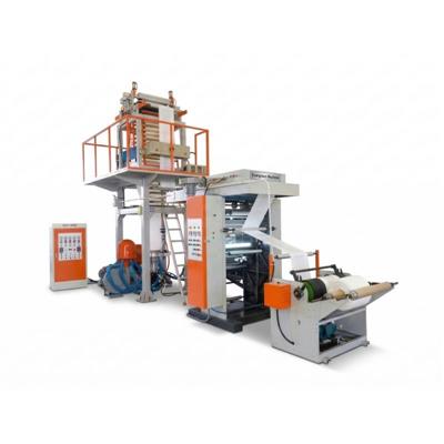 blown film machine connect flexo printing machine