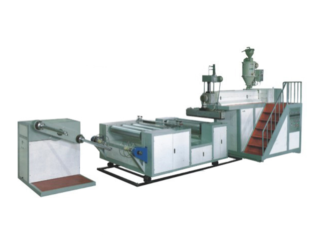 Air Bubble Film Machine