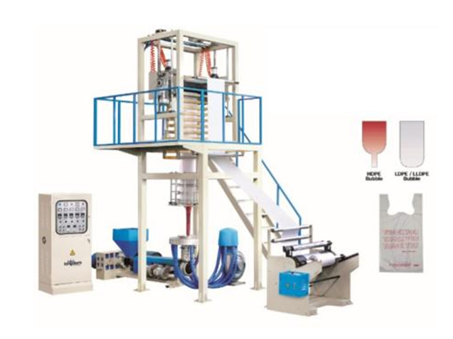 Film Blowing Machine